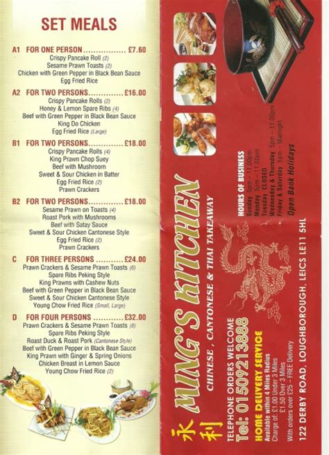 Mings kitchen - 6 days ago · Friday. 11:00 AM - 10:30 PM. Saturday. 11:00 AM - 10:30 PM. Sunday. 3:30 PM - 9:00 PM. Order Chinese online from Ming Kitchen - Newark in Newark, DE for delivery and takeout. Browse our menu and easily choose and modify your selection. 
